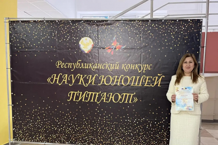 Анжела Гаджимурадова: лидерство, вдохновение и проект «Вырастим с любовью»