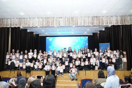 
В «Альтаире» наградили победителей и призёров республиканских конкурсов и олимпиад

